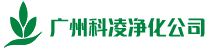 广州好色直播下载好色视频网站工程有限公司